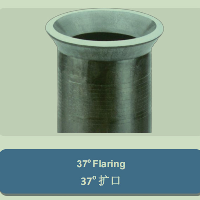 37°擴口.jpg